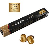 Кофе в капсулах Jardin Vivo (Виво) 10х5 гр.набор 2 упаковки арт.1354-10-2