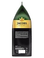 Кофе в зернах Jacobs Espresso Арабика 1 кг